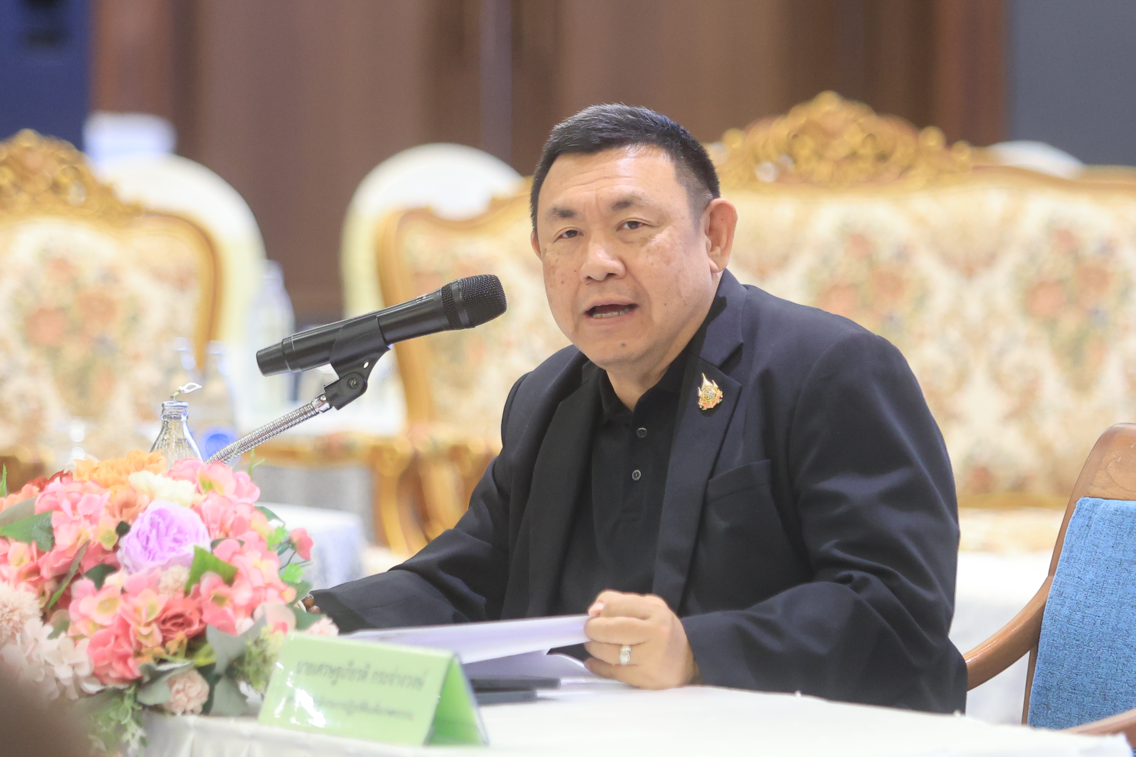 title - เลขาฯ ส.ป.ก. ประชุมเข้ม! 